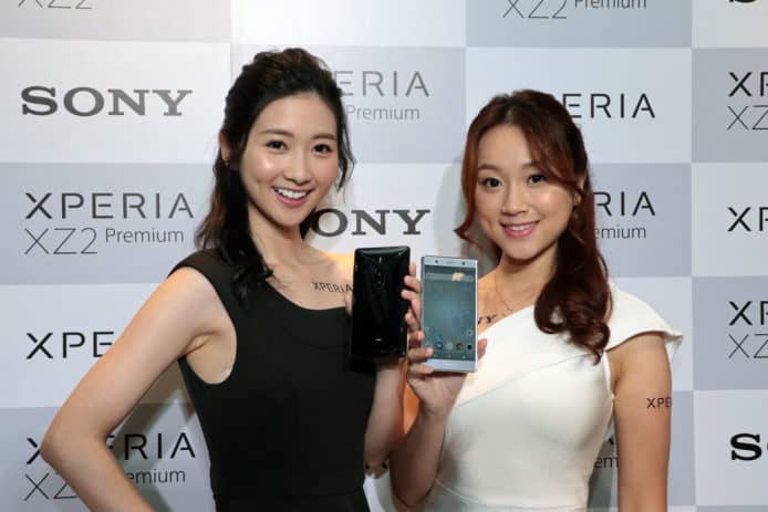 【報價】Sony Xperia XZ2 Premium 行貨售價　終極旗艦機香港推出