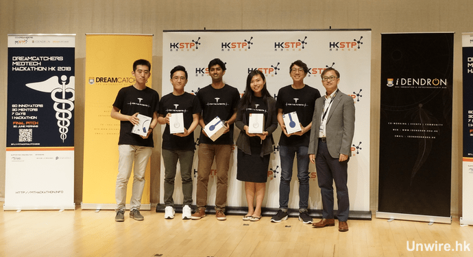 DreamCatchers 醫療黑客松 2018　香港大學生 AR +超聲波系統奪冠