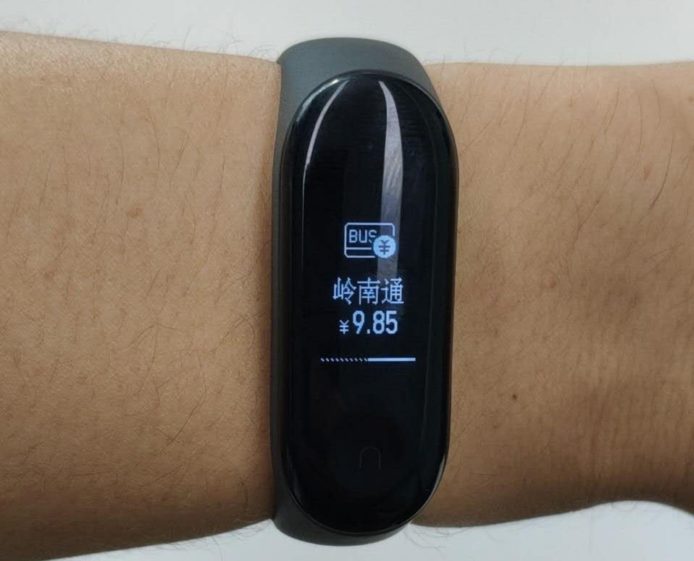 小米手環 3 NFC 版微博現身   支持公交卡功能