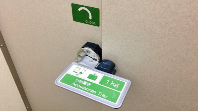 日本公廁巧妙設計   減少用戶遺漏智能手機