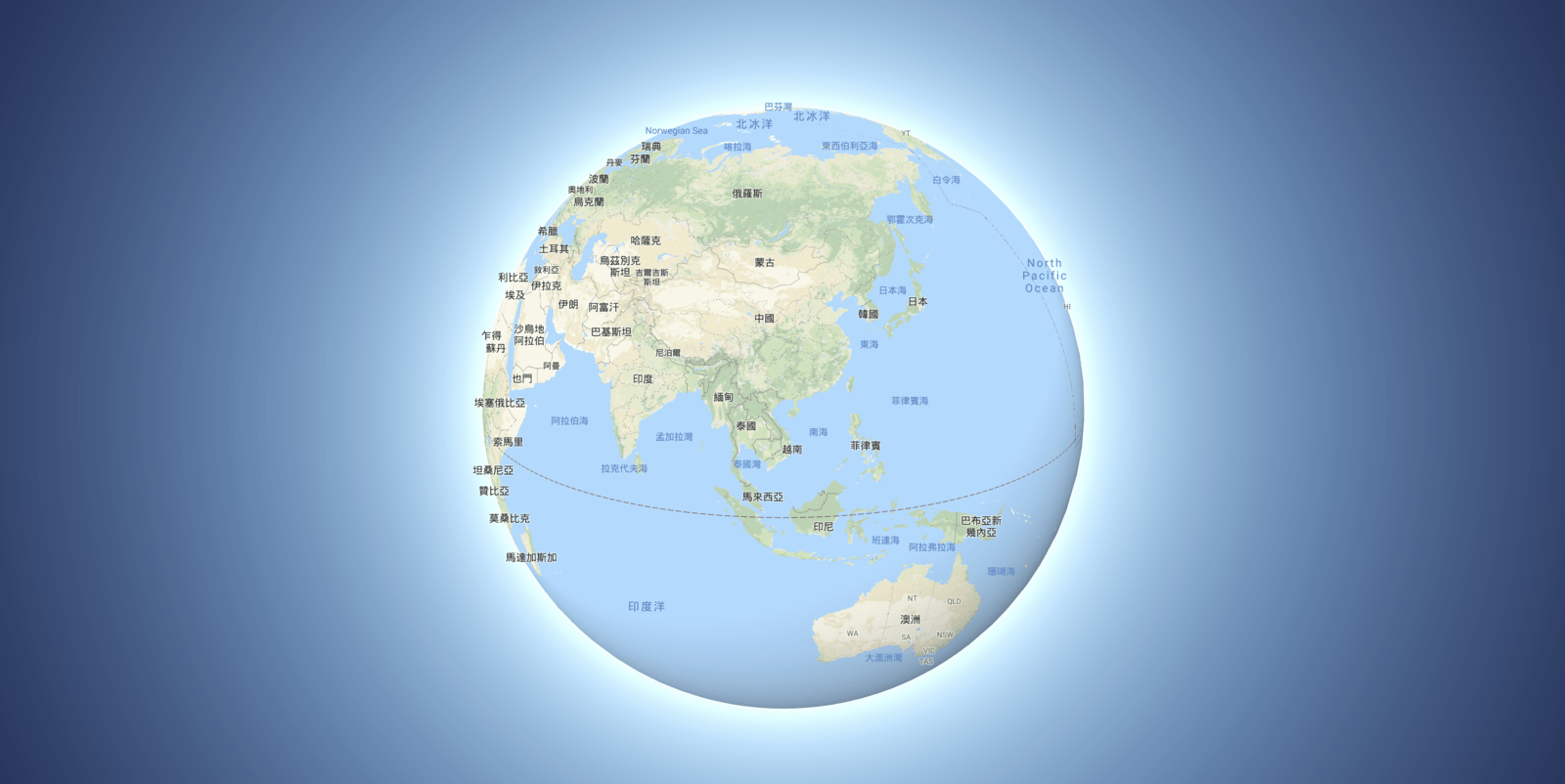 Google 地图改以立体球形显示世界地图