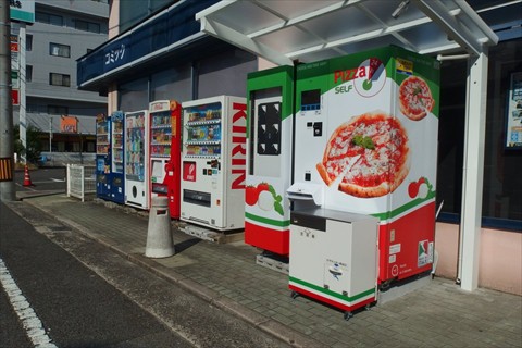 Pizza 自動售賣機登陸日本　等幾分鐘有得食