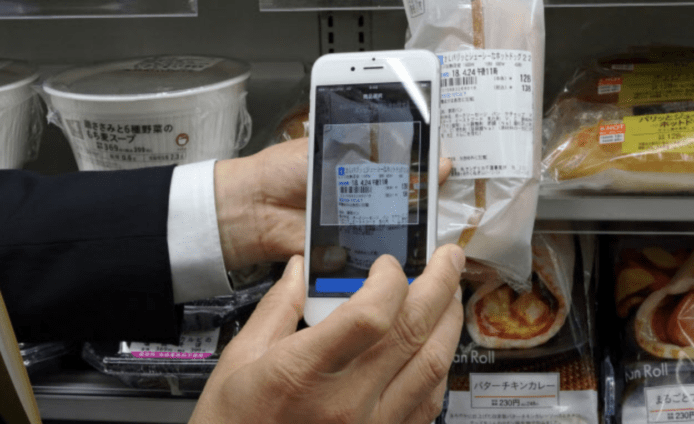 手機自助付款被偷竊情況少　日本便利店擴大試驗計劃