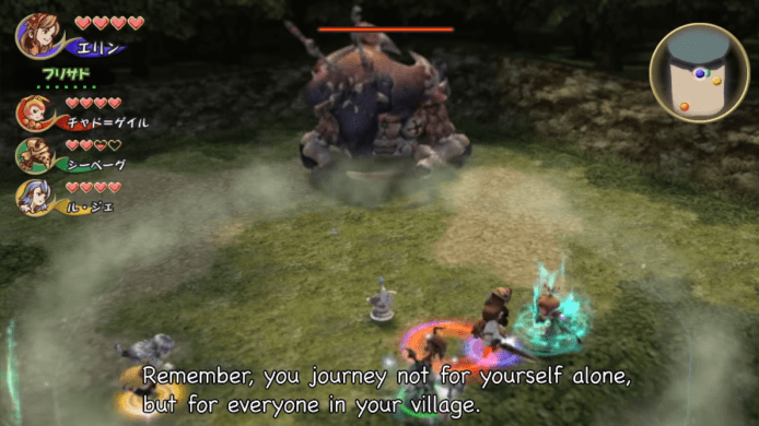 【有片睇】PS4/Switch《Final Fantasy Crystal Chronicles》重製推出　支援 4 人連線對戰