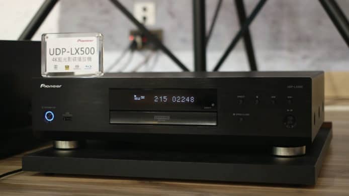 【報價】Pioneer UDP-LX500 4K UHD BD 播放機　香港行貨售價+發售日期