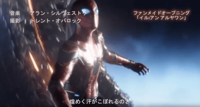 【有片睇】Avengers 3 無限之戰+NARUTO主題曲　網民神作剪片超熱血