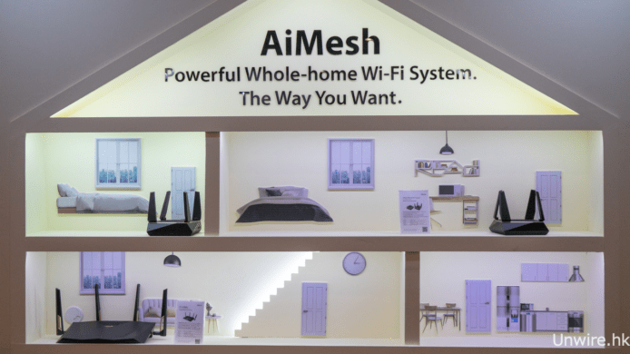 ASUS RT-AX88U + AiMesh AX6100 Wi-Fi 系統　首個 Mesh 網絡支援 Wi-Fi 6