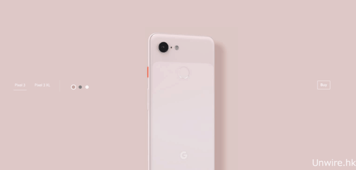 【Google Pixel 3 / Pixel 3 XL】發佈　前置雙鏡頭+新 Not Pink 顏色