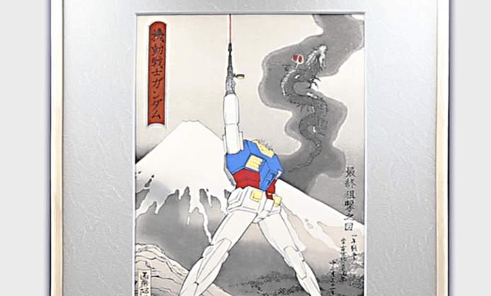 【有片睇】Gundam 結合傳統浮世繪　日本傳統工藝系列第二彈