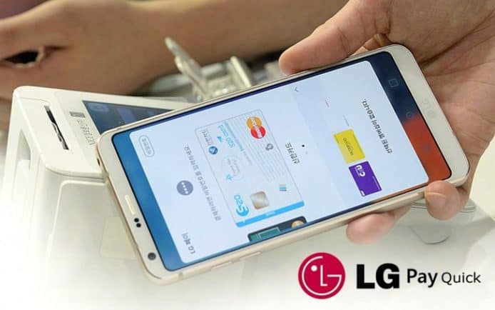 為全球推出作準備  LG Pay Quick 歐美南韓申請商標註冊