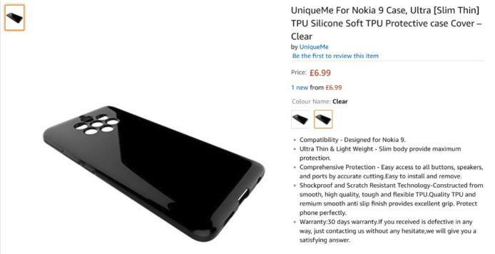 多鏡頭 Nokia 9 未發表   手機殼 Amazon 搶先現身