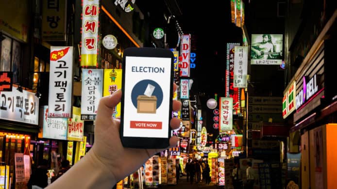 南韓研發區塊鏈投票系統   下月起開始初期測試