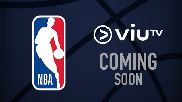 ViuTV 免費播 NBA 球賽　「籃球博士」張丕德出山講波