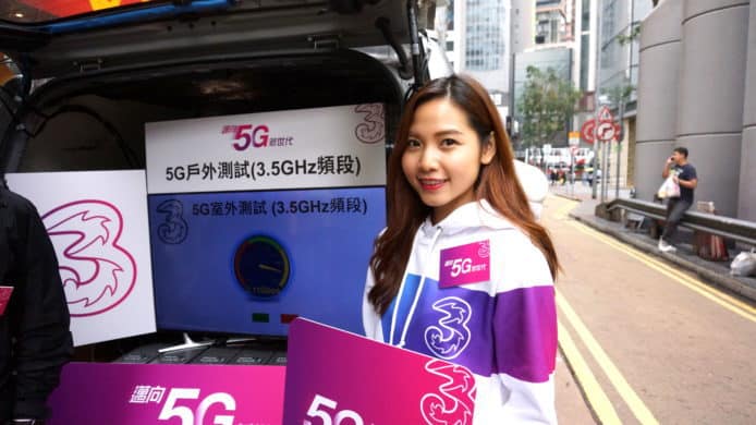 3 香港用 5G 網絡進行戶外現場直播　完成 3.5GHz 與 28GHz 頻段室外測試