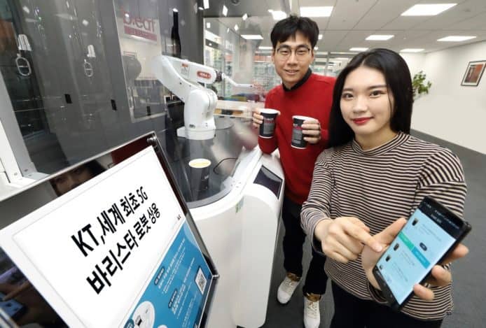 全球首家 5G 網絡機械人咖啡店韓國開業