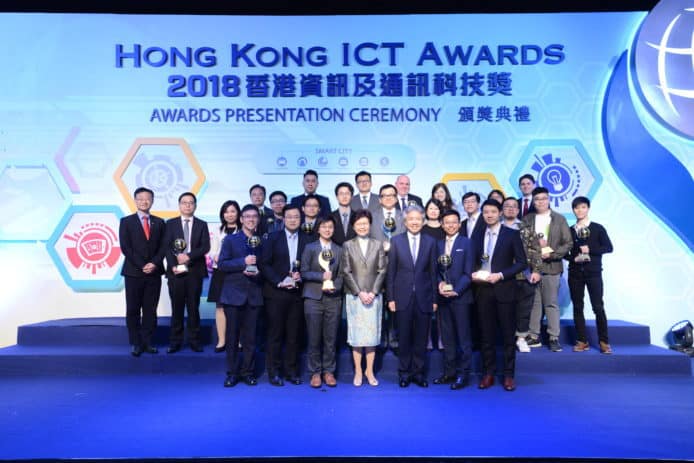 HKICT Awards 2019 現正接受報名　下月十八日截止