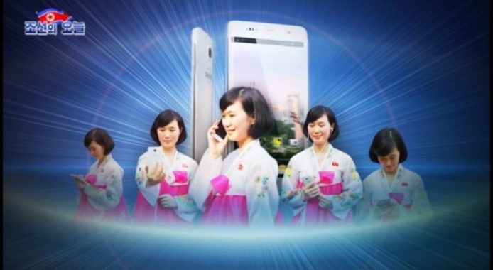 北韓官媒引述法國學校手機禁令  指智能手機荼毒未成年人