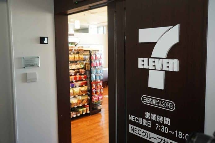 日本 7-Eleven 以容貌辨識入店及付款　東京實驗店開幕