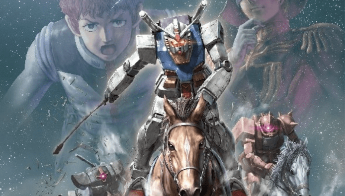 【有片睇】Gundam聯乘賽馬活動「有馬戰士Gundam」騎馬海報超搞笑