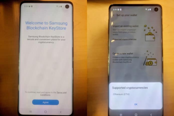 Samsung 加密錢包功能曝光   料於 Galaxy S10 首度引進