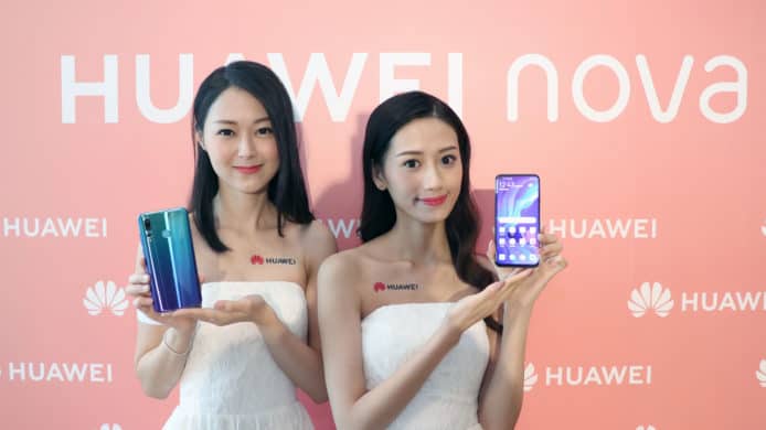 【報價】HUAWEI nova 4 新一代自拍神器發佈　前鏡移左上角+香港售價