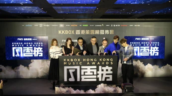 登陸香港十週年 首屆 「KKBOX 香港風雲榜」12/3 會展上演