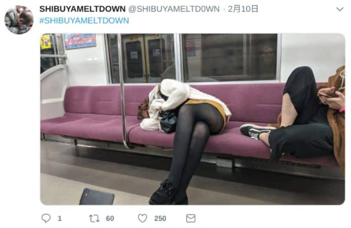 網民開 Twitter 帳號  記錄澀谷醉酒狂態