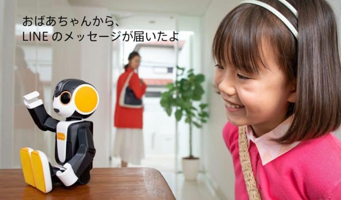 機械人手機 RoBoHoN 二代發表   本月底日本上市
