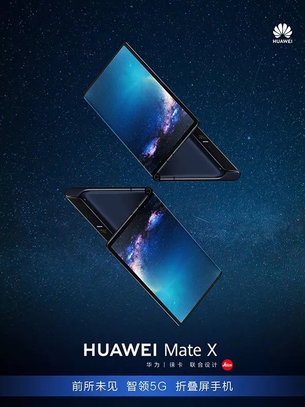 【华为 Huawei Mate X】旗舰摺机 双荧幕手机