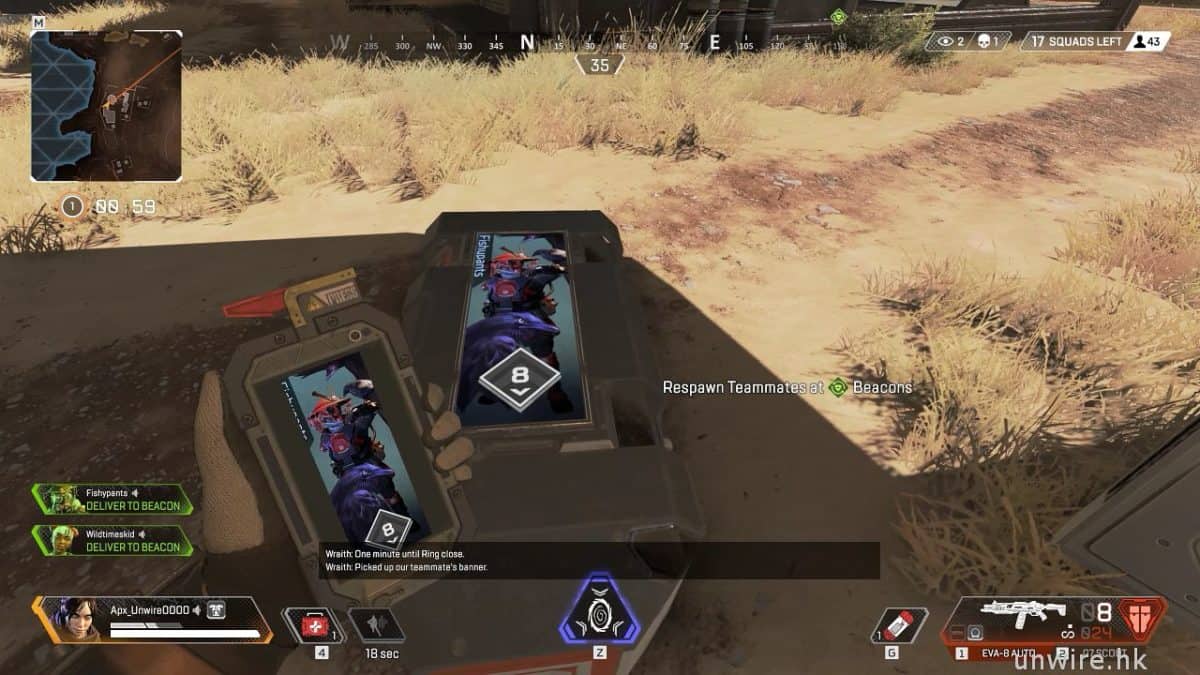 【攻略】點揀角色武器降落點？《APEX 英雄》新手入門心得