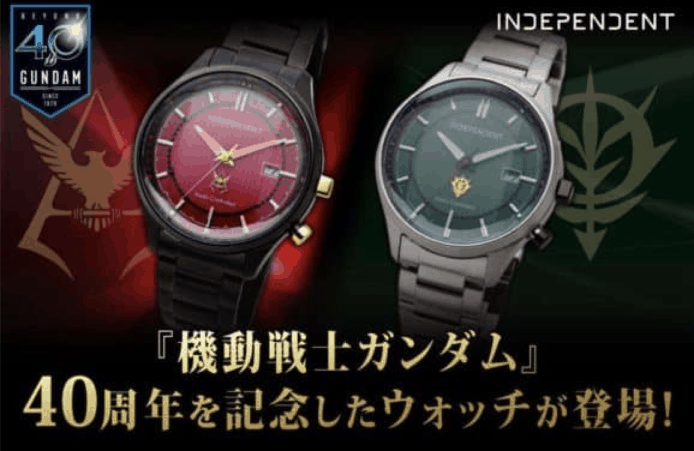 《機動戰士高達》 40 周年記念手錶　精細設計極具質感