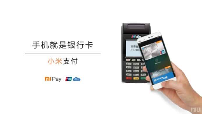 未取虛擬銀行牌照　小米手機出現 Mi Pay 應用程式
