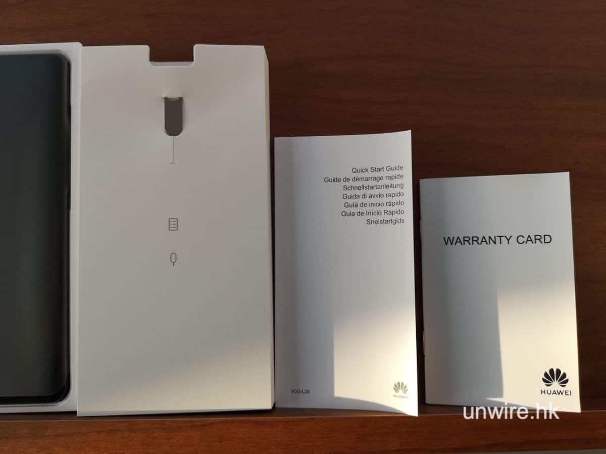 【Huawei P30 Pro】開箱評測 - 超低光拍攝更進步