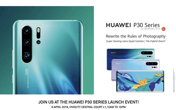 Huawei 意外流出新旗艦 P30 Pro 規格：4,000 萬像素 + 10x 混合變焦超強鏡頭 + 超快熒幕解鎖