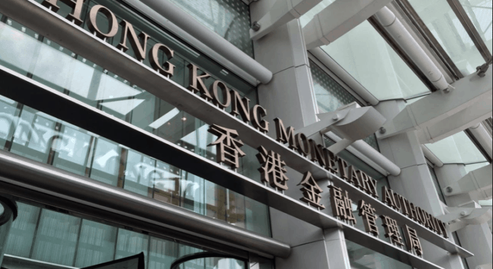 香港金管局發出3個虛擬銀行牌照　渣打中銀眾安有份　騰訊螞蟻金服要再等