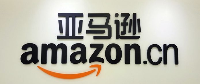 微博瘋傳 Amazon 因虧蝕嚴重關閉大陸電貿業務