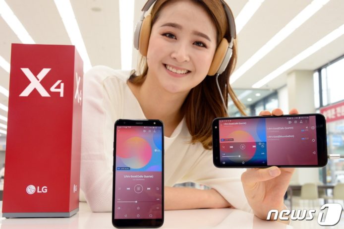 LG 智能手機改越南生產   傳將放棄部分市場