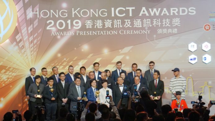 ICT Award 2019 圓滿結束　Redspots Creative 勇奪全年大獎