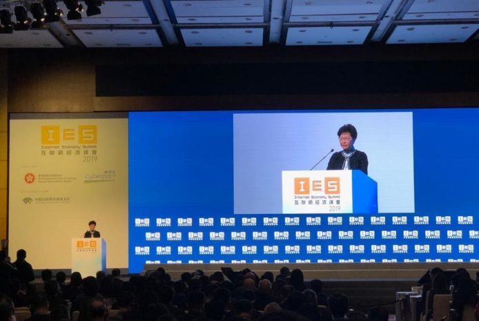 林鄭：香港需提升科研開支　在2022年前提升至GDP 1.5%