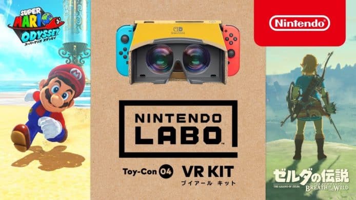 任天堂Labo VR Kit 將對應薩爾達傳說、Super Mario Odyssey