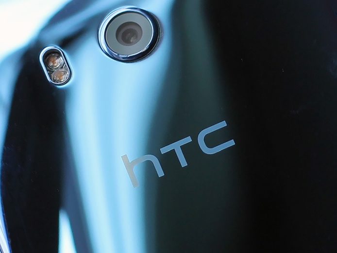 宣稱配合長遠發展   HTC 關閉大陸電商旗艦店