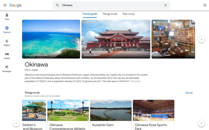 Google Trips 網站推出   編排旅程更簡便