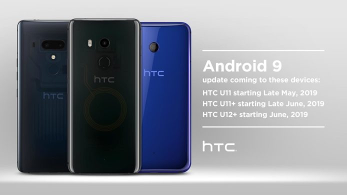 HTC 為旗下三部手機推出 Android 9 Pie 更新