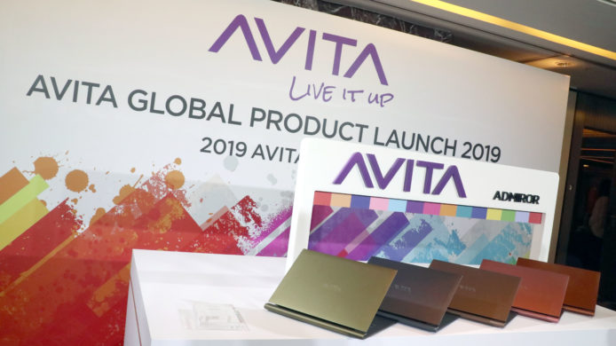 【實試】AVITA ADMIROR　顏色鮮艷 + 超大 TouchPad