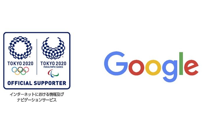 Google 與東京 2020 奧運宣佈合作   推出多款便利服務