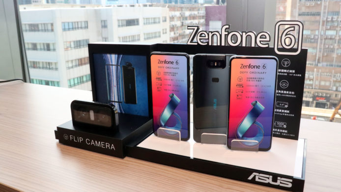 【報價】ASUS ZenFone 6 香港發佈　抵玩價 $4,998 起 6 月中開賣