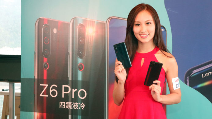 【報價】Lenovo 推出 Z6 Pro + Z5s　四鏡水冷旗艦超抵價 $3,999 開售