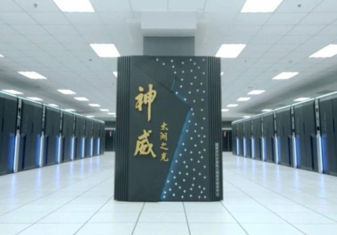 美列5間中國超級電腦企業入實體清單　 AMD合資公司同被列
