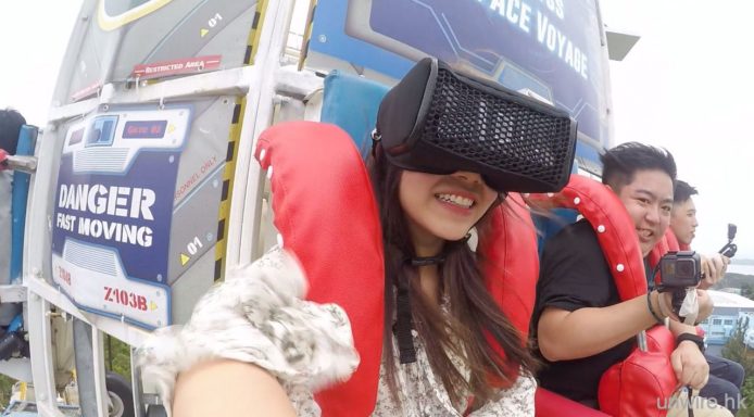 海洋公園 VR 跳樓機 【試玩】刺激兼夠FUN