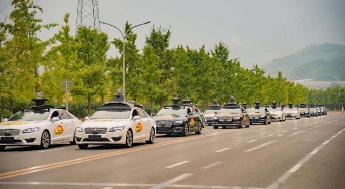 北京市 T4 自動駕駛測試車輛牌照   要求極高、需通過多種考核